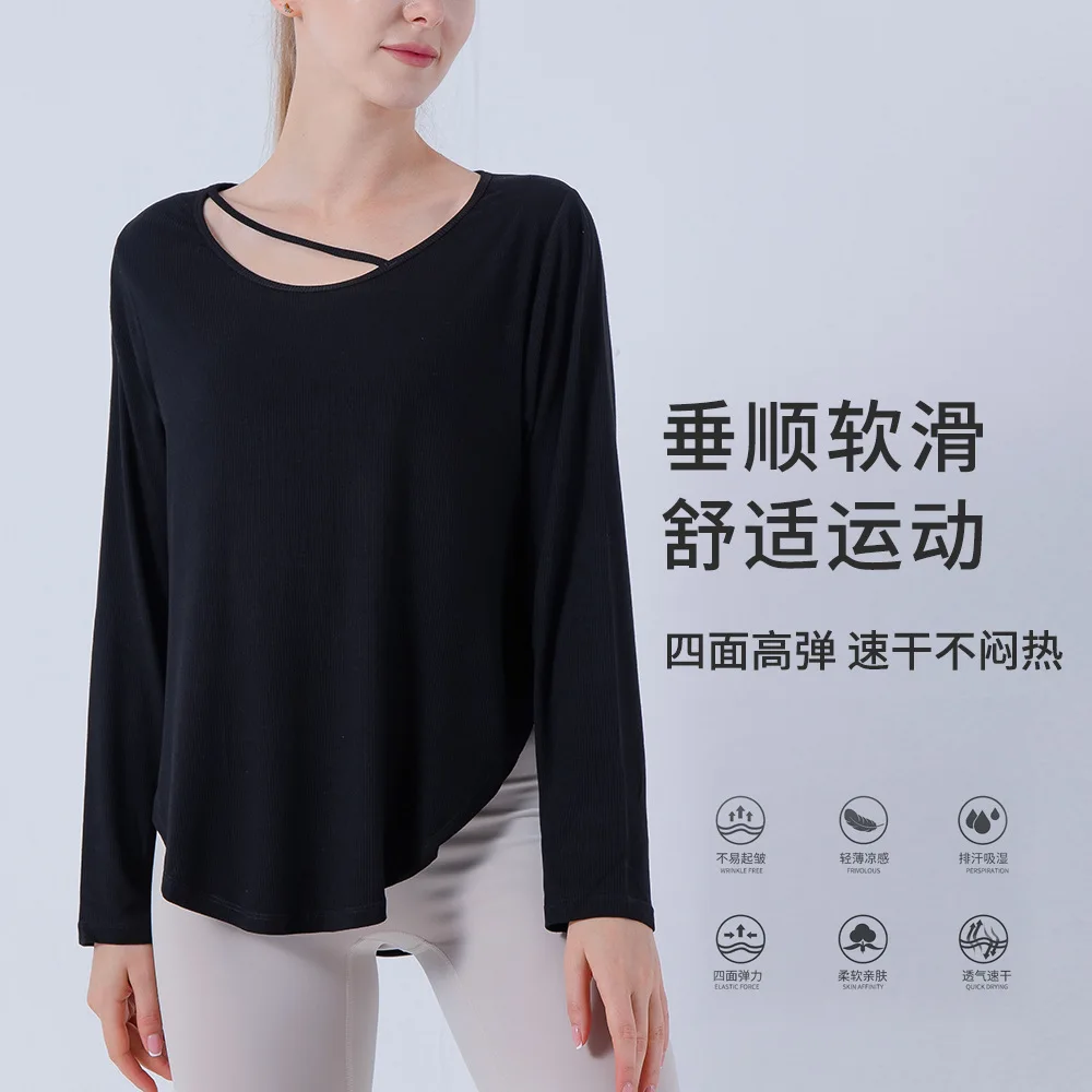 

2023 Yoga Clothes Women Long Sleeve Top Autumn and Winter Loose Quick Dry T-shirt Thread Smock New Sports Fitness Clothing