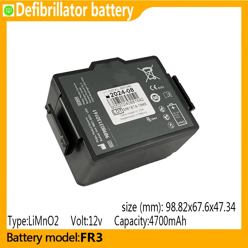 Аккумулятор FR3 емкостью 4700 мАч 12 В LiMnO2