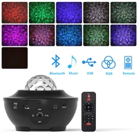 colorful starry sky galaxy projector night light child bluetooth usb music player star night lamp romantic projection lamp gifts