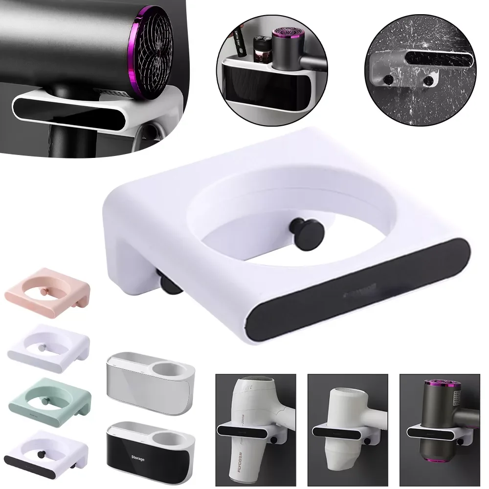 

Dryer Rack Bathroom Wall Hanging Hair Dryer Shelf StorageToilet Rack Wall Shelf Free Punching Hair Dryer Rack Bathroom Tool