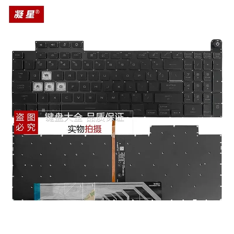 Фото Сменная клавиатура для ноутбуков ASUS FX507 FX517 FA507 FA607 FX607J FA617 ZR ZC RC RM №3