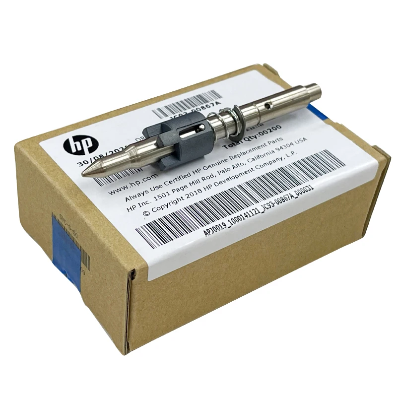 

M443 M436 M433 M437 M439 K2200 Toner Cartridge Drive Shaft