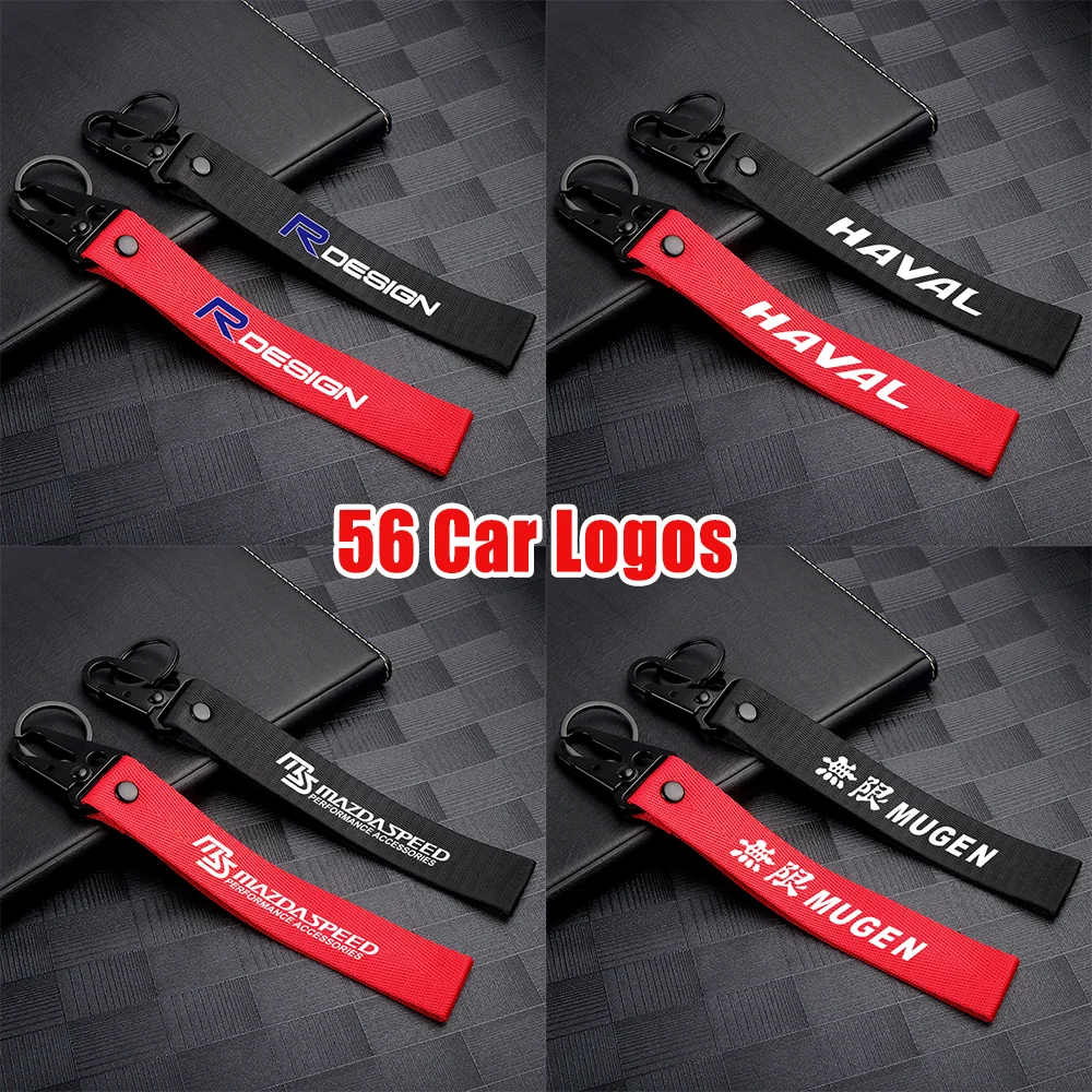 Автомобильный брелок эмблема шнурок для OPEL Insignia Astra H G J K Mokka Gtc Zafira Corsa Antara Meriva -