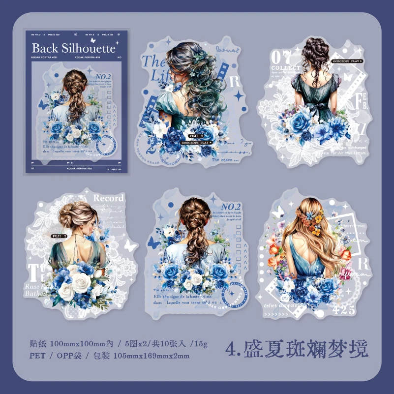 

Декоративные наклейки Yoofun 10 шт.