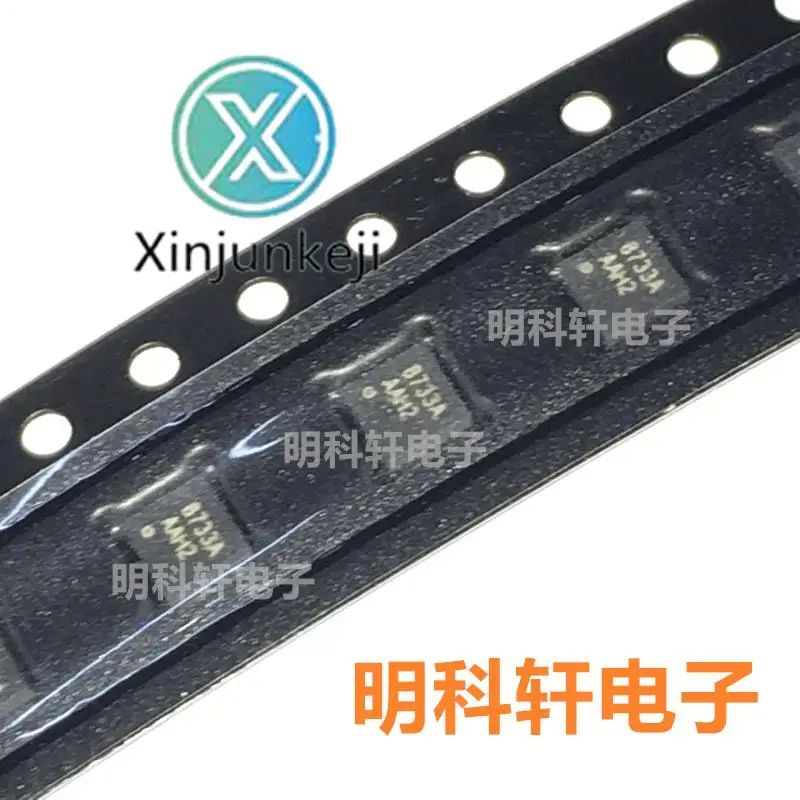 

10pcs orginal new AW8733ATQR silk screen 8733A original spot