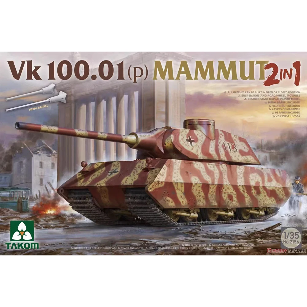 Takom 2156 масштаб 1/35 немецкий Vk100.01(p) Mammut 2 в 1 тяжелый танк дисплей хобби ремесло