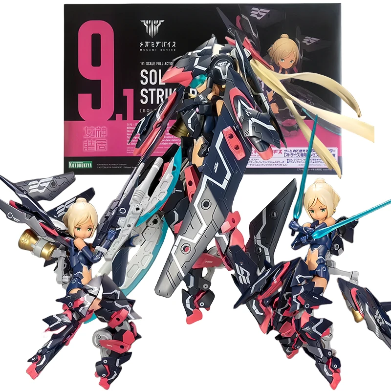 Фото Фигурки Kotobukiya Megami Device SOL Strike Raptor, полноприводная фигурка в масштабе 1:1, пластиковый конструктор, оригинальная коробка №1