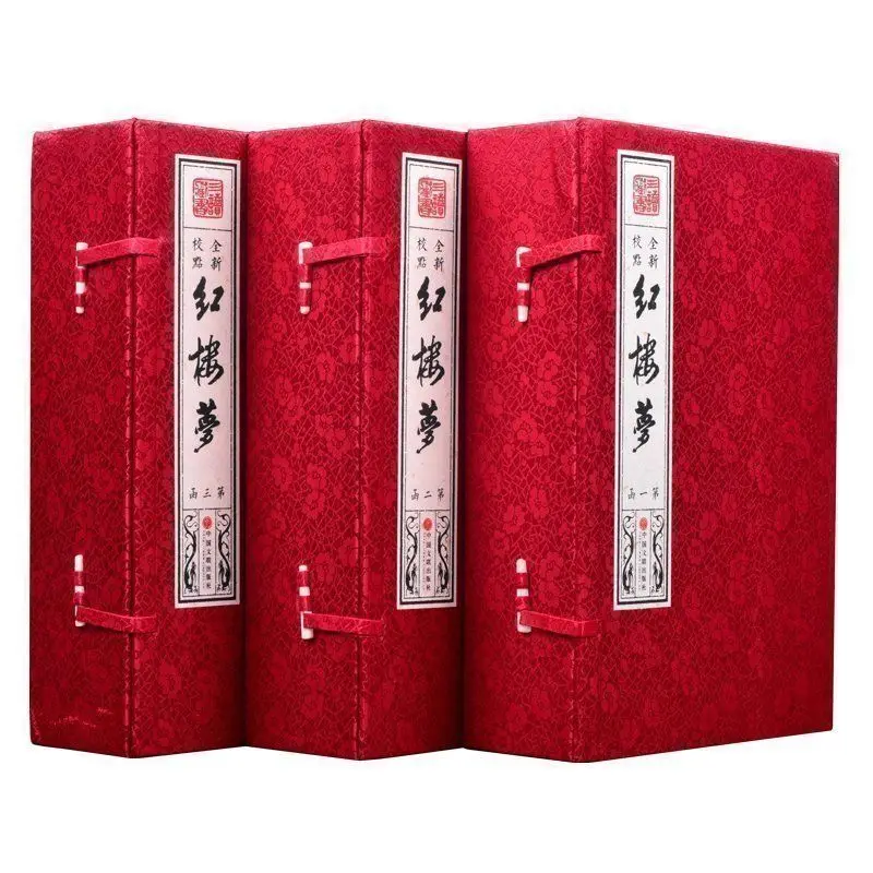 3 набора из 18 книг в простом вертикальном формате