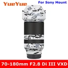 A056 для Tamron 70-180 мм F2.8 Di III VXD (для Sony E Mount)