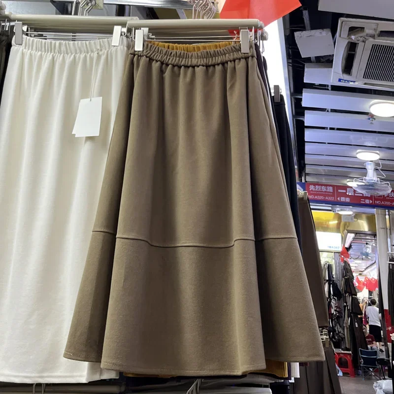 

Юбка женская универсальная с высокой эластичной талией, облегающая длинная трапециевидная уличная одежда с карманами в Корейском стиле, Прямая поставка