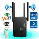 Ретранслятор Wi-Fi, 2,4 ГГц, 5G, WPA, 1200 Мбитс, двухдиапазонный