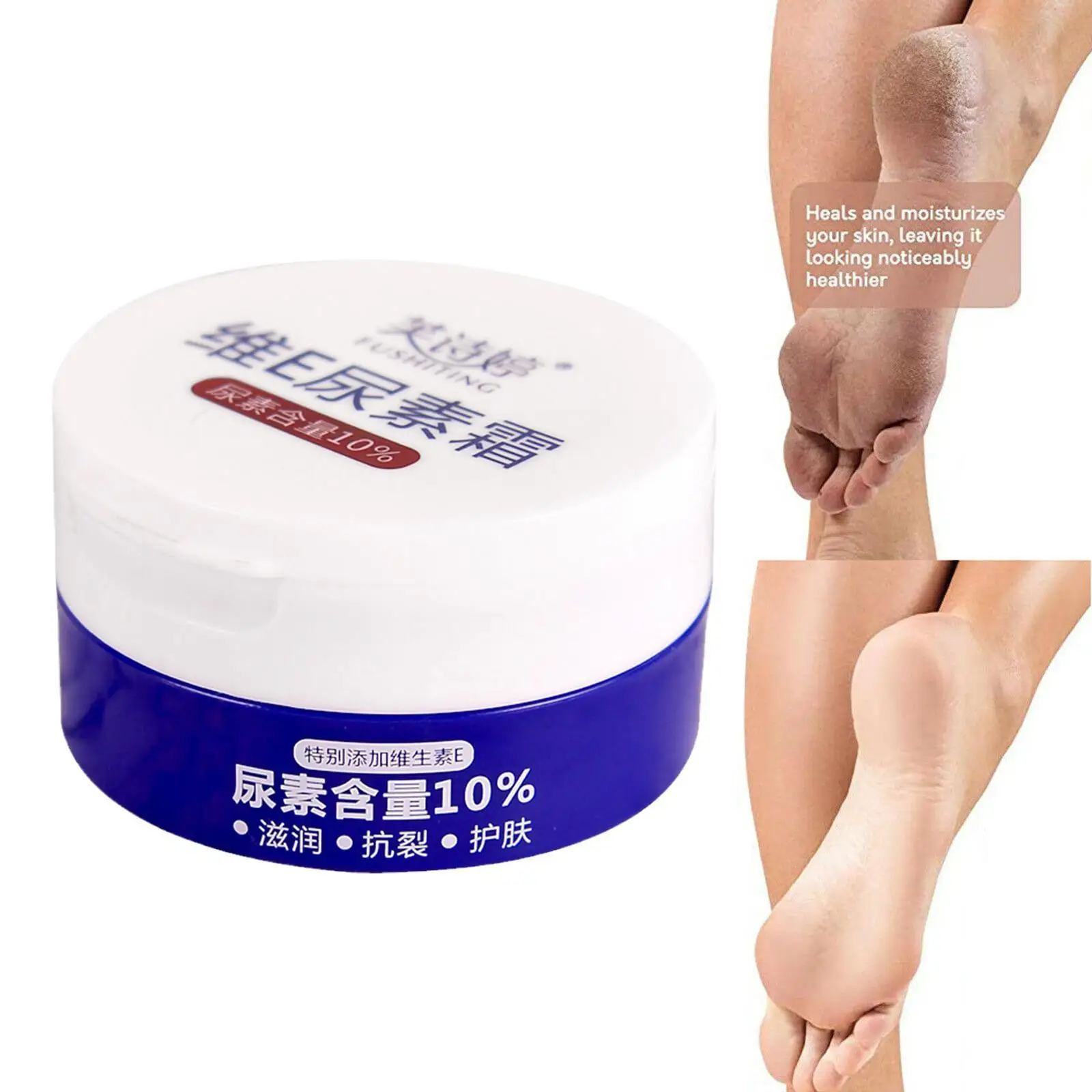 

Крем для ухода за кожей с витамином Е, 50 г