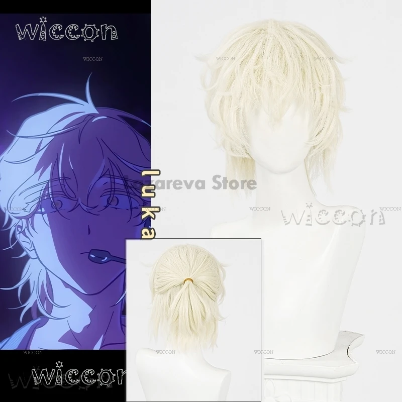 Alien Stage Luka Косплей R7 Blink Gone Костюмы Костюм Парик Декор Одежда для вечеринок