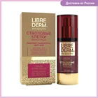 Лифтинг-сыворотка для лица LIBREDERM Стволовые клетки винограда Anti-Age 30 мл