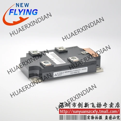 

Brand New Original MG800J1US52A