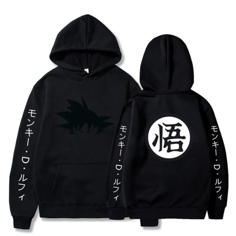 

2022 Anime Vegeta Son Goku Dragon Ball Hoodie Sweatshirts Kids Boys Girls Fashion Casual Cartoon Pullover Men Oversized Hoodies