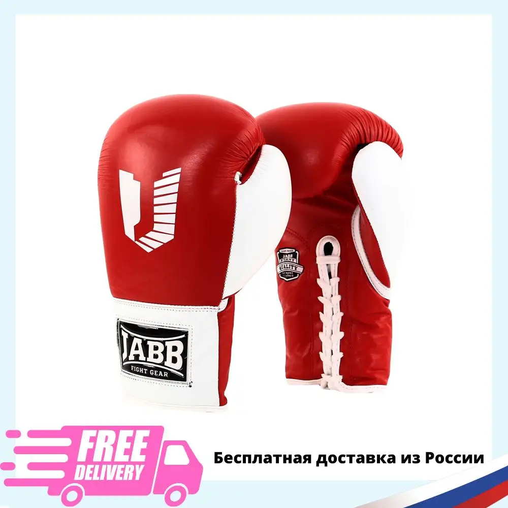 Перчатки для бокса (натуральная кожа) Jabb JE-2000/US Rocky красные/белые 10 унций. Боксерская груша Pear Paws sport большого размера фитнес-оборудование для тренировок herman.