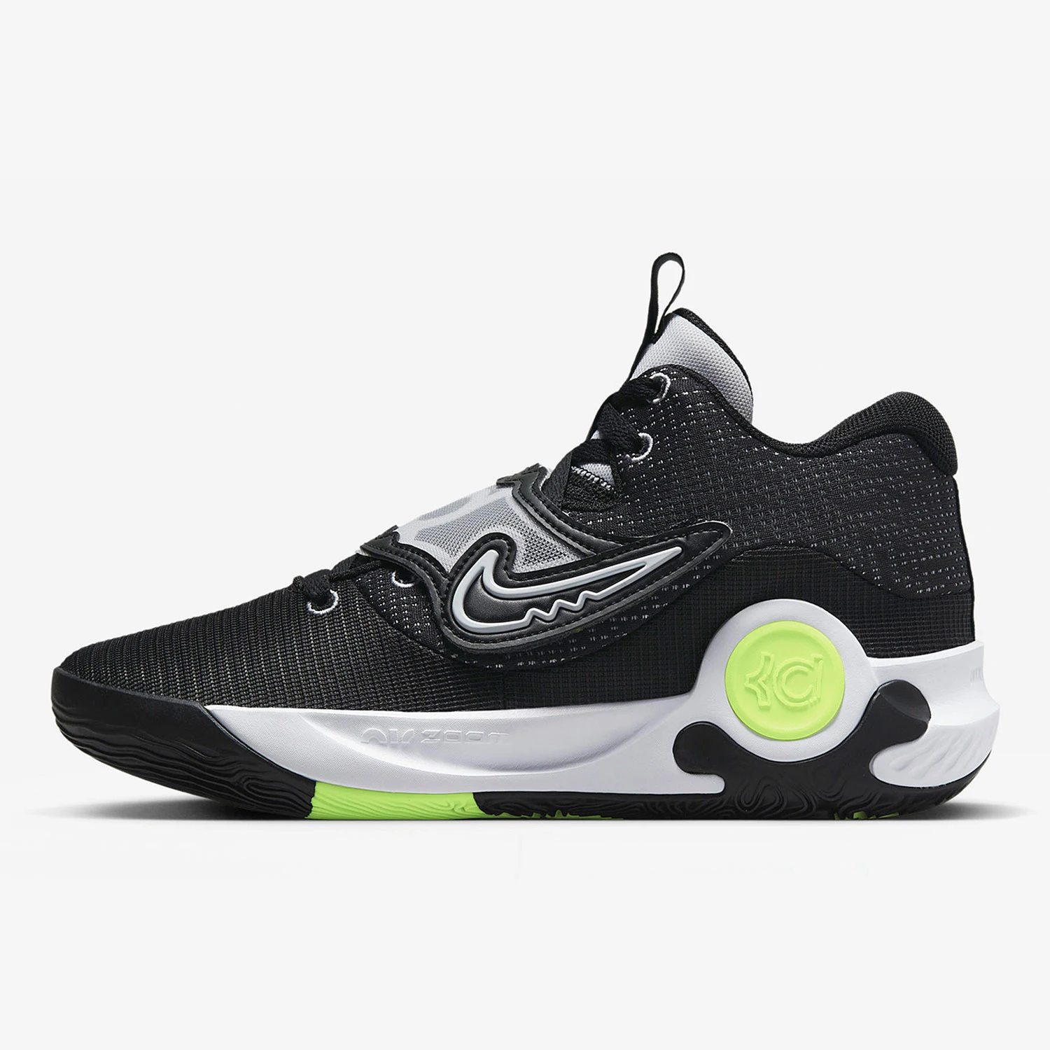 Фото Официальные мужские баскетбольные кроссовки Nike KD TREY 5 X EP Durant DJ7554-007 №1