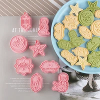 8pcs eid mubarak cookie molds 3d islamic muslim biscuit fondant cutters for ramadan decoration diy baking tools party supplies