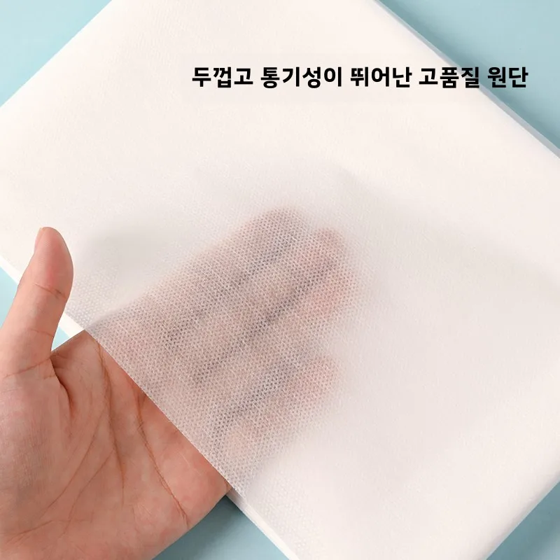 Одноразовая простыня Beau Salon утолщенная массажная кровать водонепроницаемая