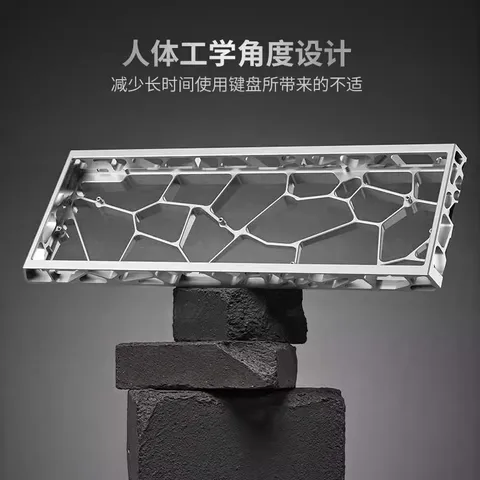 Holy60 Wooting 60he Gh60 алюминиевый корпус для клавиатуры