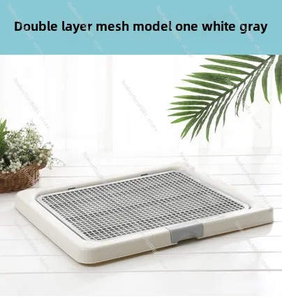 Открытый туалет для собак