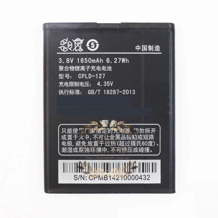

Подходит для смартфона Coolpad / cool 8017