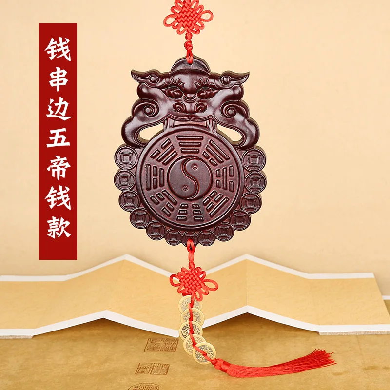 Mahogany beast head gossip mirror pendant wood carving feng shui toilet door to bedroom kitchen decorations |