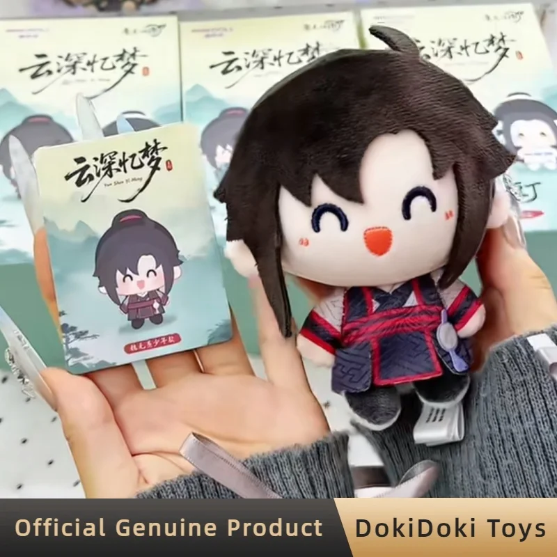 Фото Плюшевый брелок-подвеска Minidoll Mo Dao Zu Shi Yunshen Yimeng Series, милый брелок-кукла, аниме-игрушки, подарок для фанатов №5