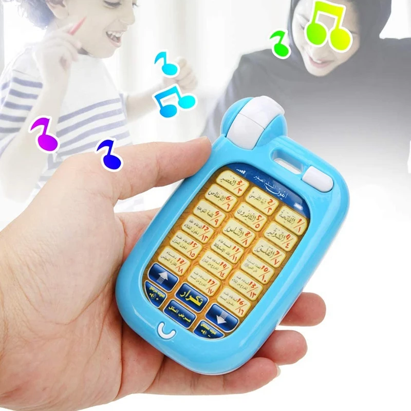

Arabic 18 Chapter Al Quran Islamic Phone Toys Early Learn Toddler Game Toys