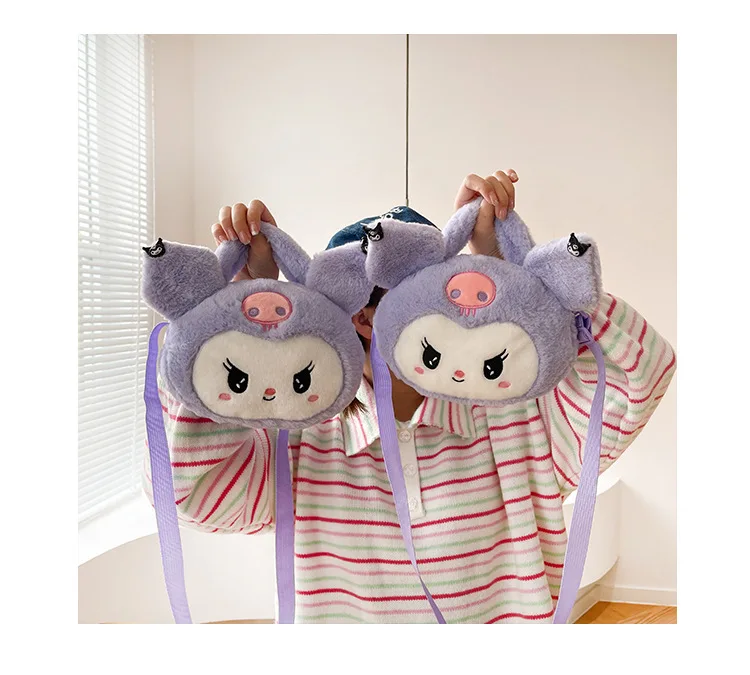 

Милая плюшевая сумка-мессенджер с рисунком аниме Kuromi, фиолетовая полипропиленовая Хлопковая сумка-мессенджер на одно плечо, кошелек для те...