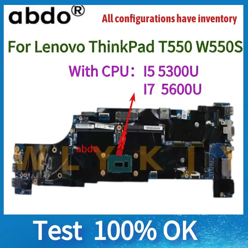 Для ноутбука Lenovo ThinkPad T550 W550S CPU i7 5600U/I5-5300u.FRU 00UR106/JT407/UR104/UR102/JT387/UR090/1/8456/JT403 - купить по