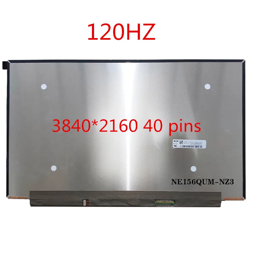 

ЖК-экран для ноутбука 15,6 дюйма, 4K, фотосессия, NZ1 B156ZAN05.0 B156ZAN05.1 UHD 3840*2160, 40 контактов, 120 Гц, замена панели дисплея