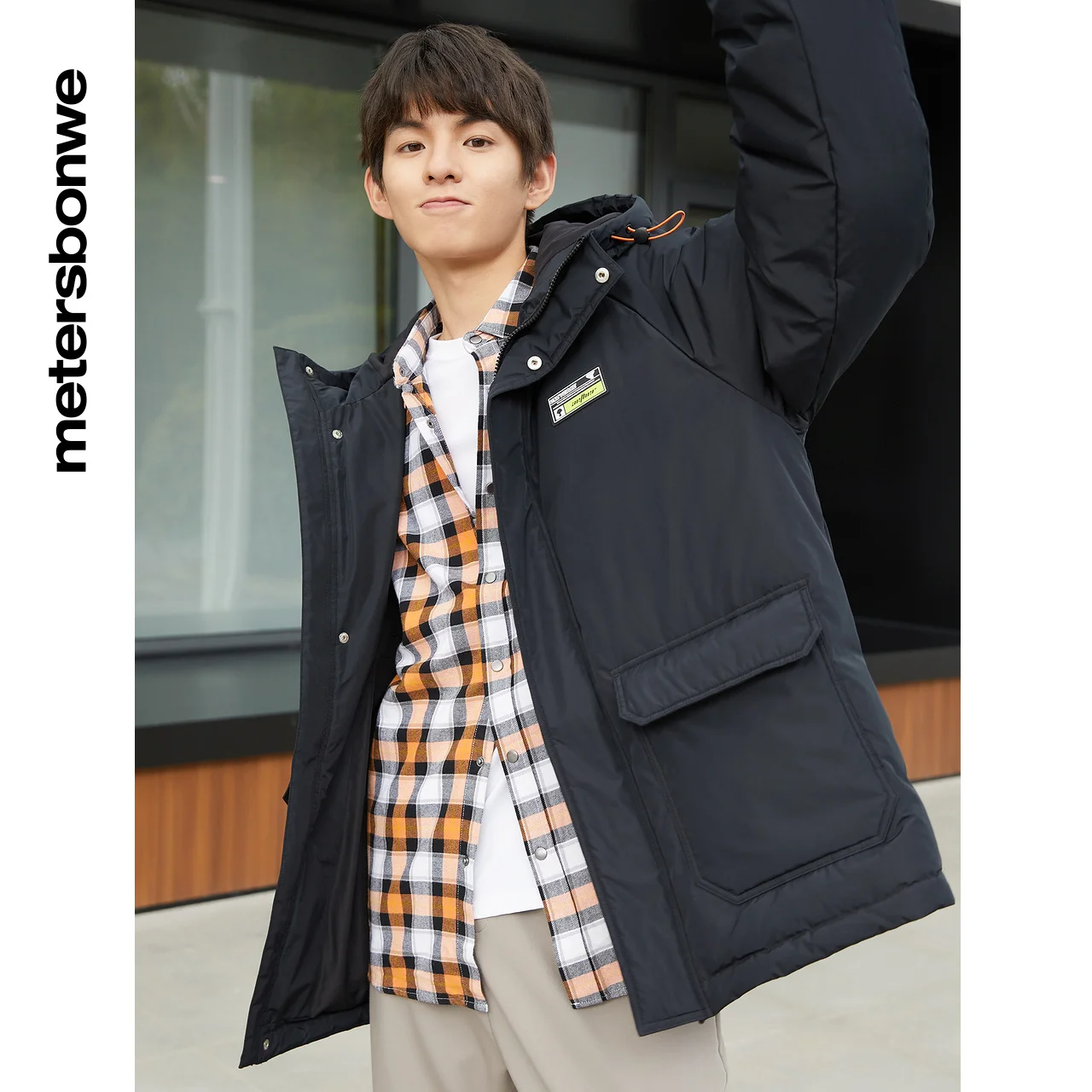 Metersbonwe Camouflage Cargo Hooded Down Jacket For Men Loose 80% Gray Duck Down Jacket Student Young Warm Down Coat
