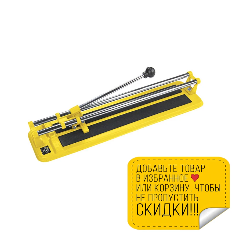 Плиткорез Kolner KTC 400 (Длина мм глубина резки 10 12 режущий элемент ролик)|kolner| |