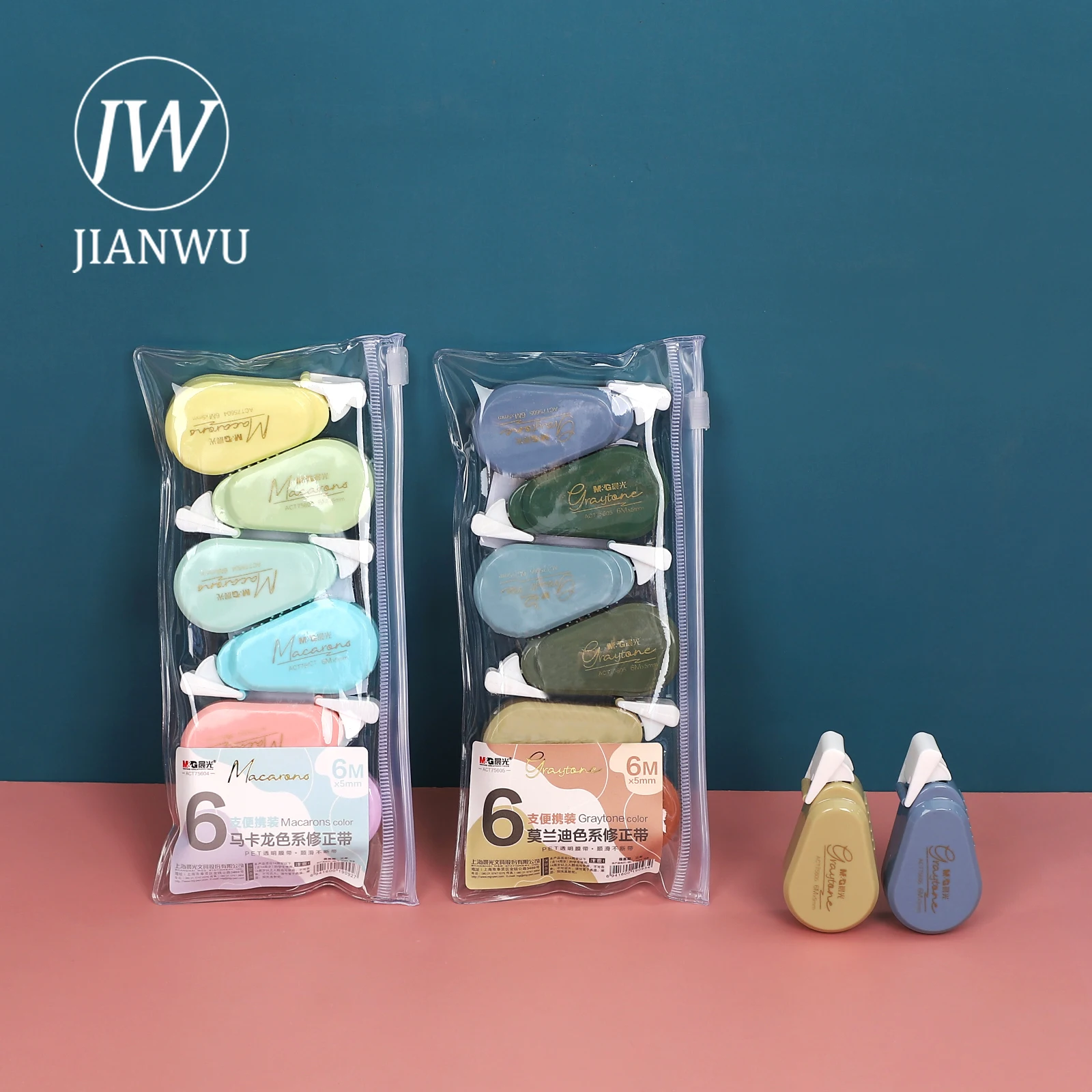 JIANWU 6 Pcs/Set Cute Mini Correction Tape 6m Creative Strong Adhesive Student Altered Kawaii Stationery Supplie | Канцтовары для