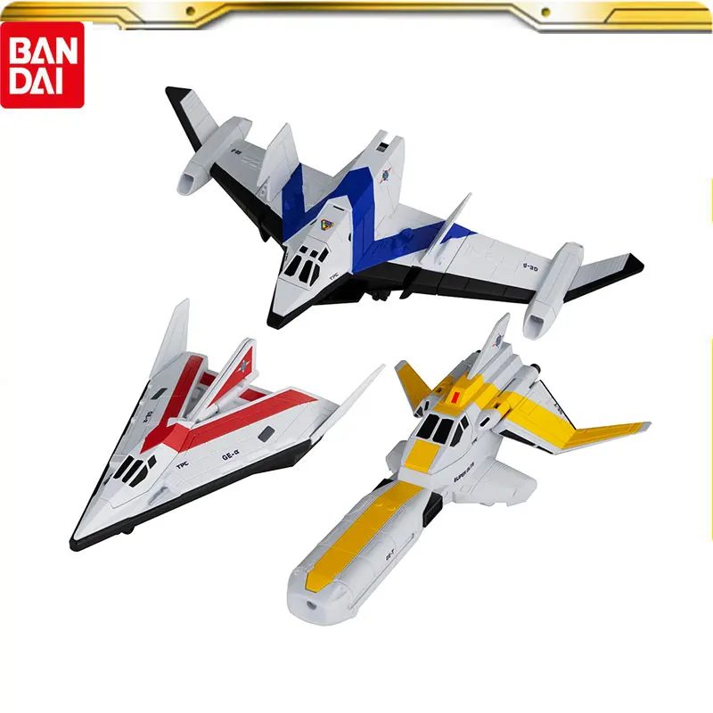 

Genuine BANDAI Ultraman Dyna GUTS Eagle Fighter A B Y Anime Action Figures Collectible Model Toys Children Birthday Gift