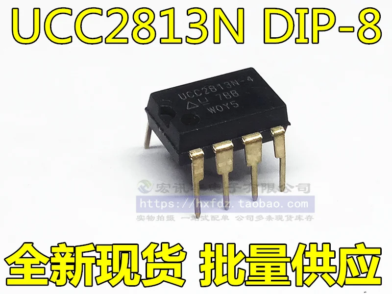 

Бесплатная доставка, Φ, Φ 10 шт