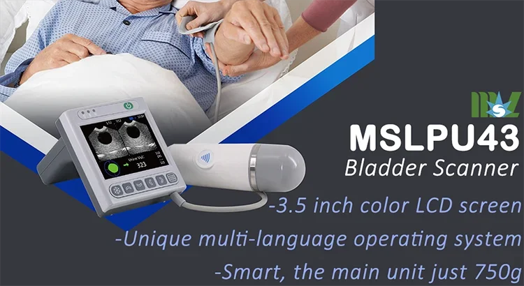 Урологическое оборудование портативный ультразвуковой сканер пузыря цена