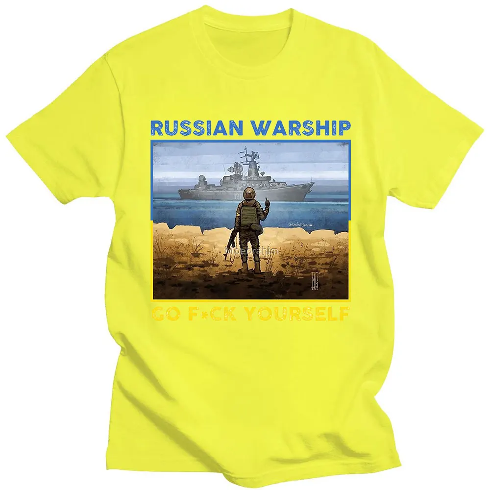 Украинские футболки с надписью Марка флагом Pride Graphics Мужская футболка Go Fck Yourself