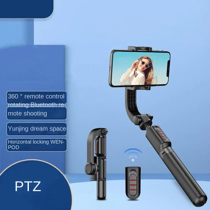 

Selfie Stick Stabilizer Bluetooth Hand-Held Tripod Head Follow Shot Artifact Douyin Video Bracket Anti-Shake Stable Shooting