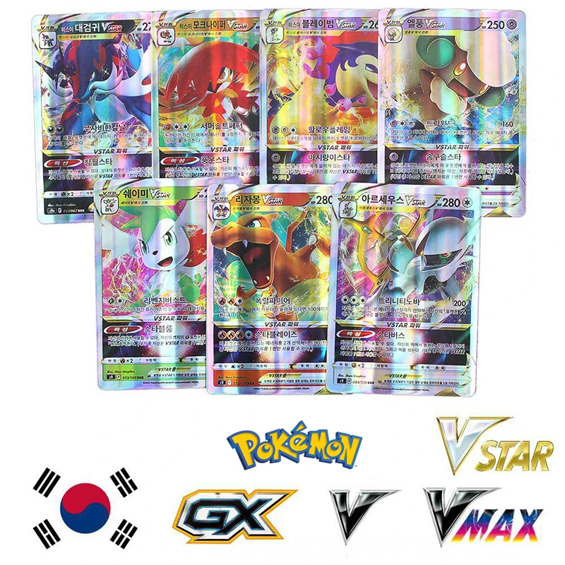 

Pokemon Cards Holographic Card Vstar Vmax Gx In Korean Version Letter with Rainbow Arceus Shiny Charizard Gift Astros Brillantes