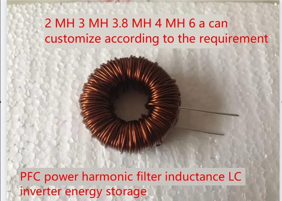 

2mh 3mh 3.8mh 4mh 6A Iron Silicon Aluminum Magnetic Ring Inductance Filter Energy Storage Resonance Inverter Power Supply PFC