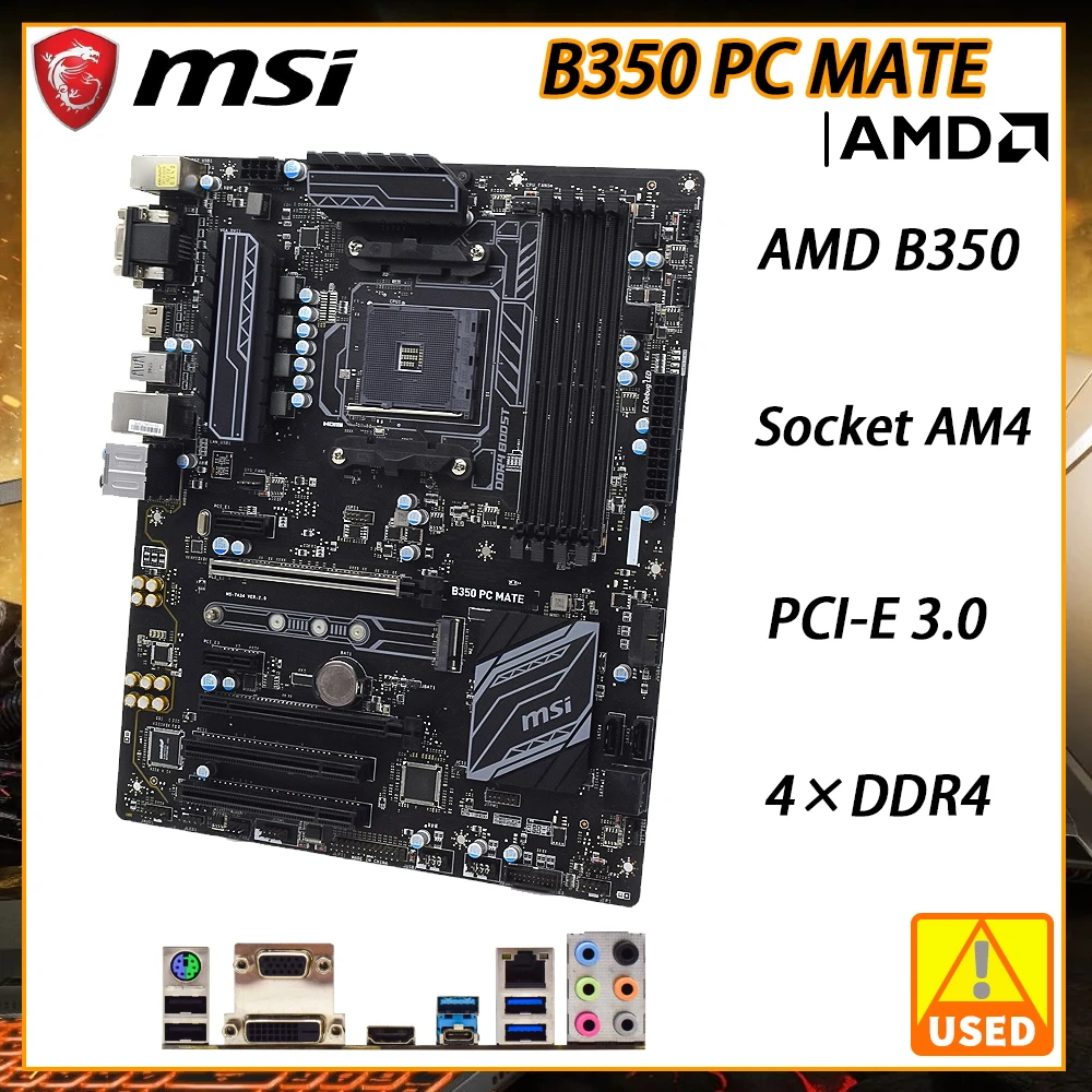 

Материнская плата MSI B350 PC MATE Socket AM4 AMD B350 64 Гб PCI-E3.0 2 ×PCI 4 ×SATA III M.2 USB3.1ATX для RYZEN 5 5500 процессоров 4xDDR4