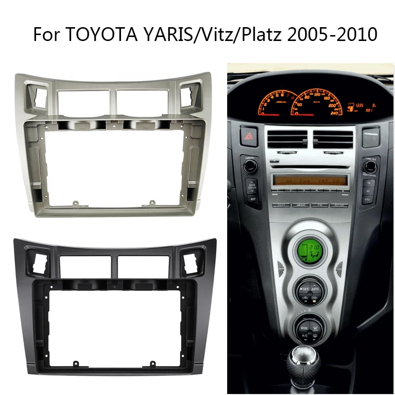 Автомагнитола для TOYOTA YARIS Vitz Platz 2005-2010 2 Din