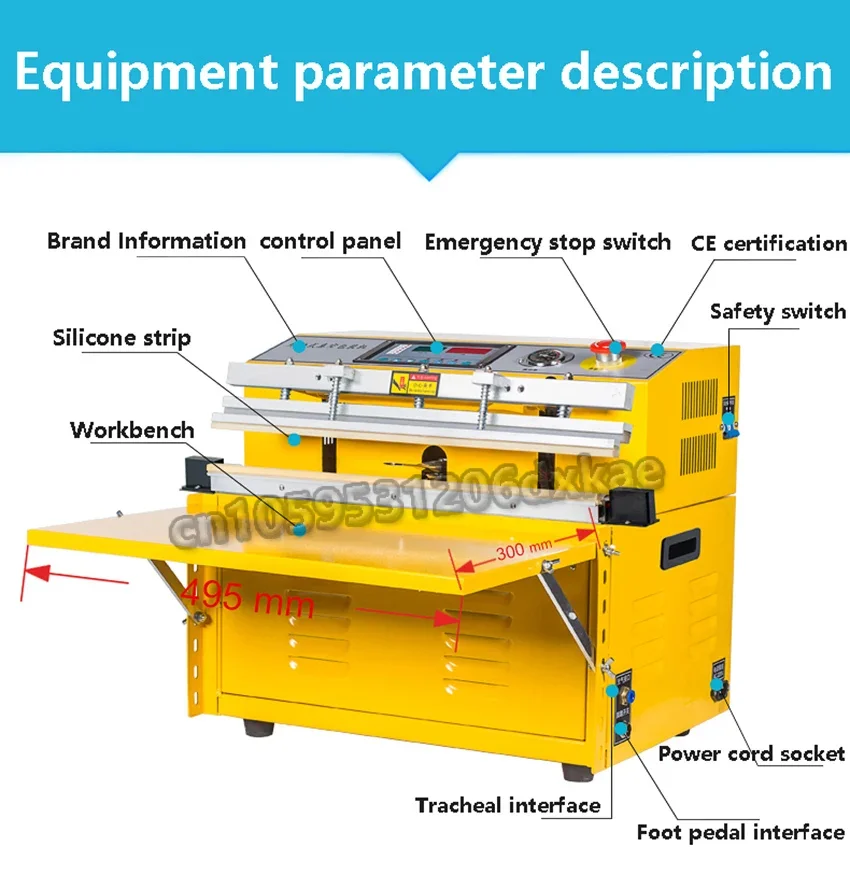 220 В 110 внешний насос вакуумный упаковщик компрессионный мешок машина для