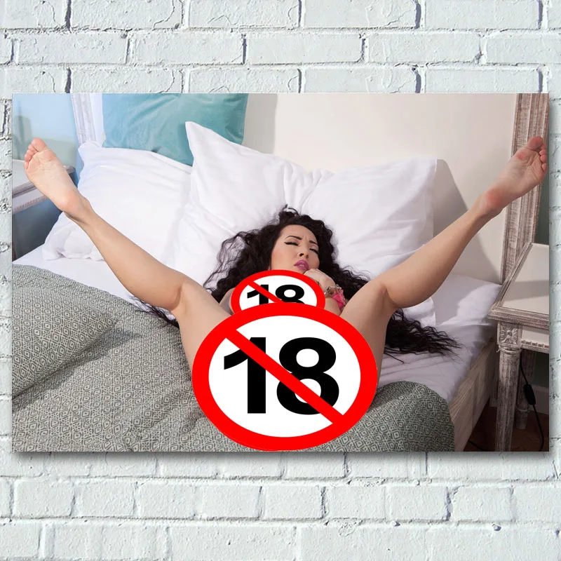 Настенный постер 