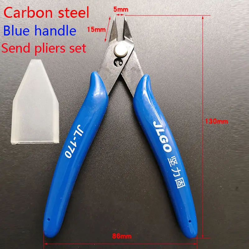 

JLGO170 бокорезы темно-синие