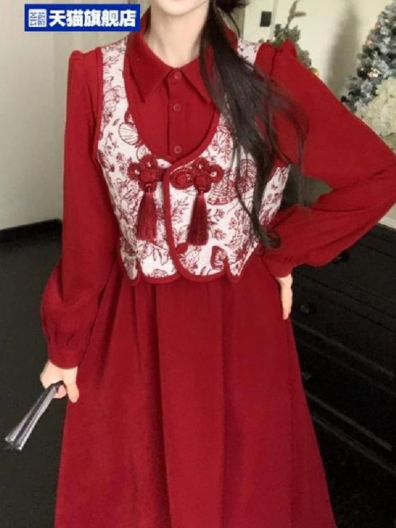 Plus Size Plus size women clothing Age-Reducing Slimming Meat Covering Set Chubby Girl National Sle Plate Buckle Vest Red Shi...