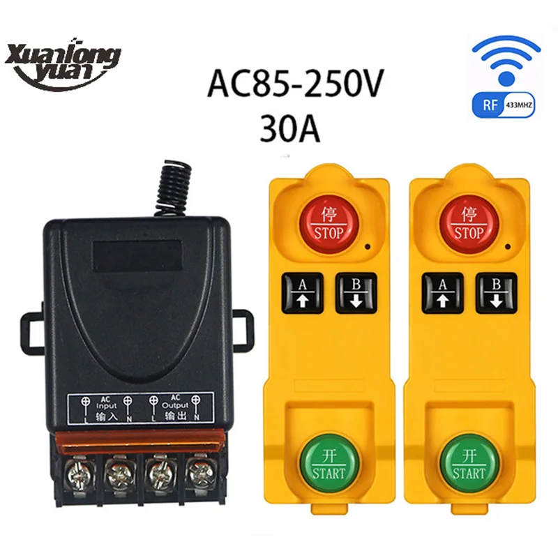 Универсальный беспроводной пульт дистанционного управления, 433 МГц, 110 В переменного тока, В, 1 канал, релейный Радиоконтроллер, модуль приемника, RF переключатель и Открыватель ворот гаража
